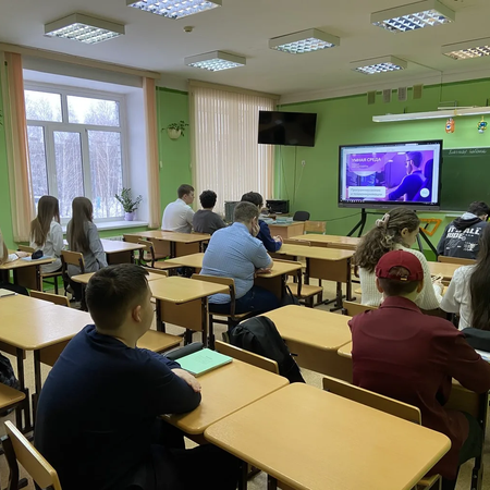 Россия-мои горизонты»: «Россия умная: программирование и телекоммуникации»