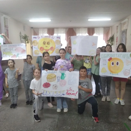 13 день лагеря