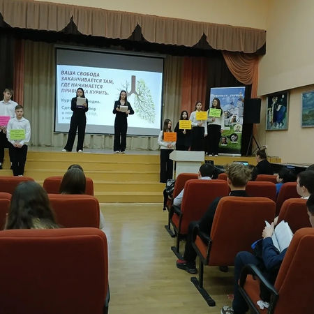 Акция к "Дню отказа от курения"