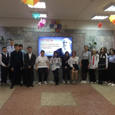 Акция по профилактике употребления табака