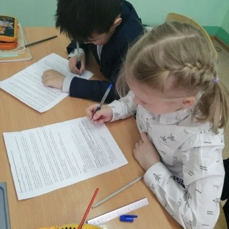 «День читательской грамотности» в начальных классах