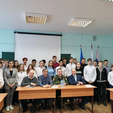 Встреча с Героем России