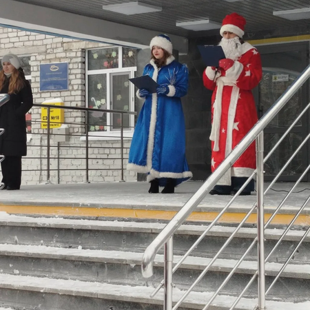 День рождения Деда Мороза