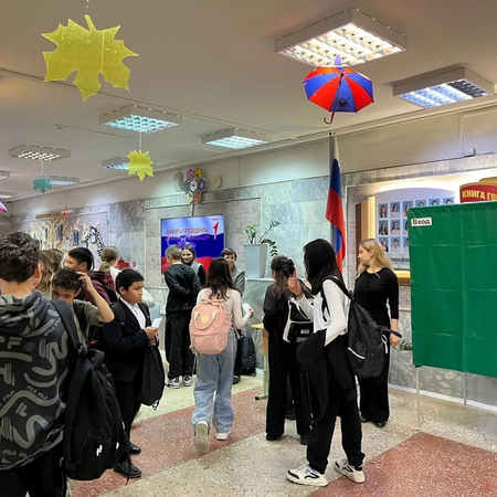 Выборы Президента детской организации "Росток".