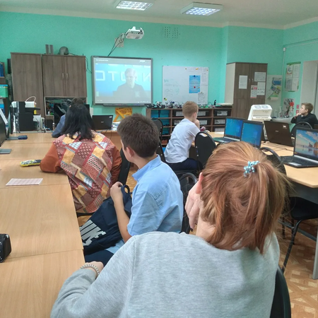 Просмотр онлайн-урока "В 3D"