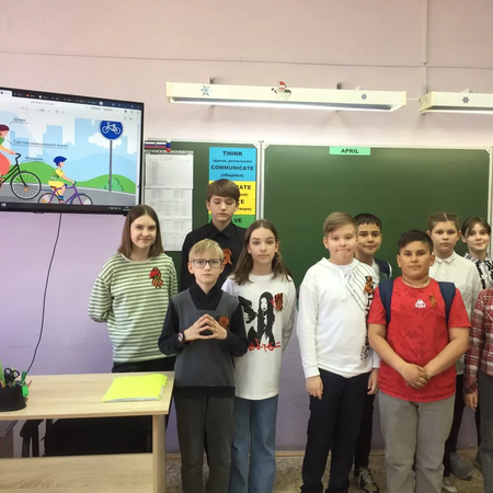 О проведении Единого дня профилактики