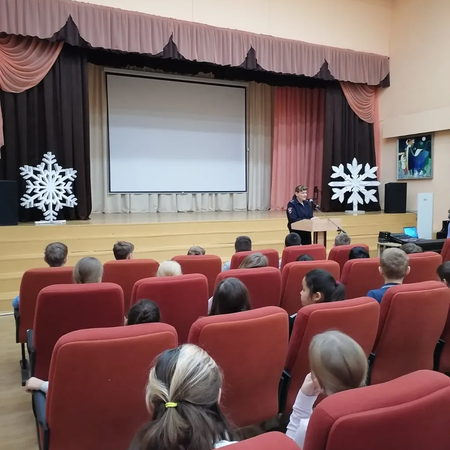 День профилактики