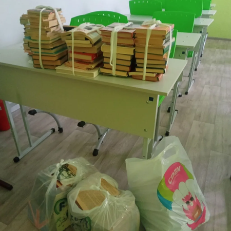 Акция  «Сдай макулатуру – спаси дерево!»