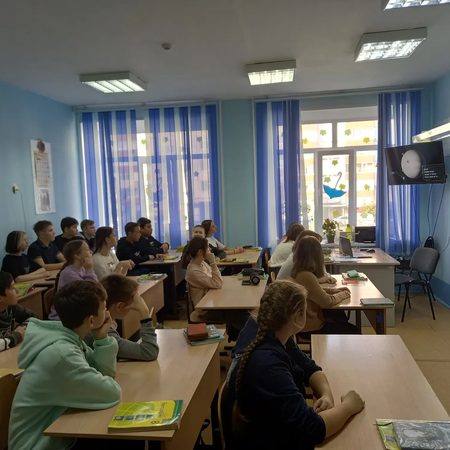 Участие во "Всероссийском уроке астрономии"