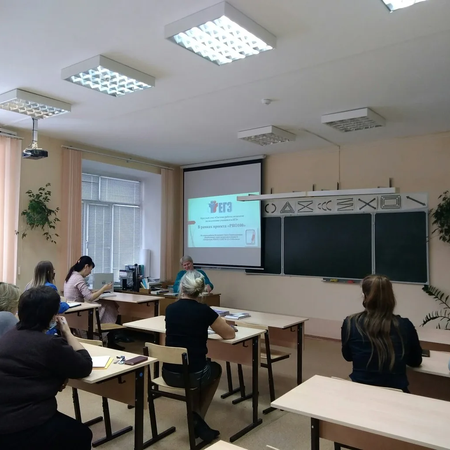 Час профессионального общения