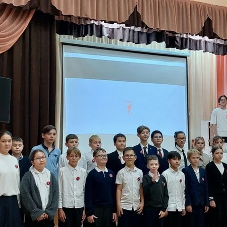 Посвящение в ряды "Движения Первых"