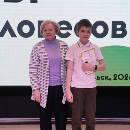 Призер городских соревнований по робототехнике "Игры тяжеловесов"