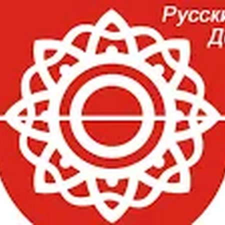 Музейные посиделки