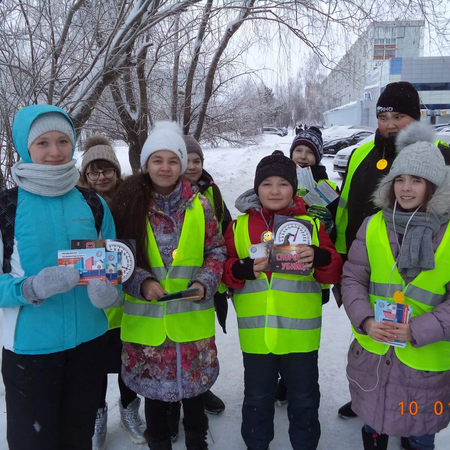 Акция Безопасные каникулы