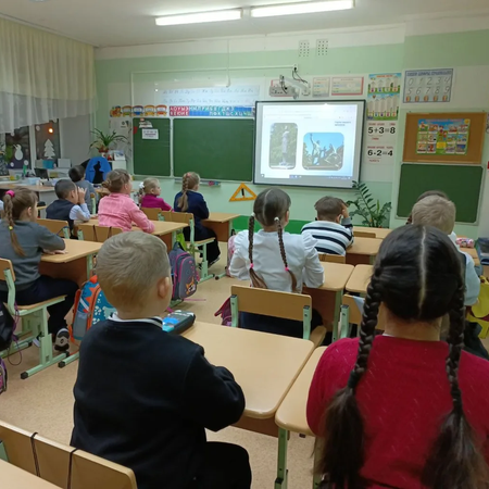 Разговоры о важном "Герои нашего времени"