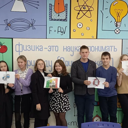 #ВместеЯрче