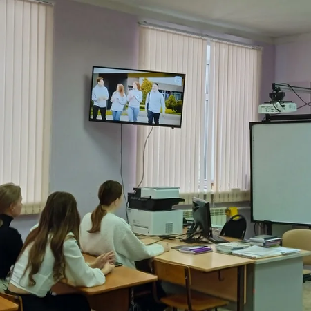 «Россия в развитии: было, стало, будет»