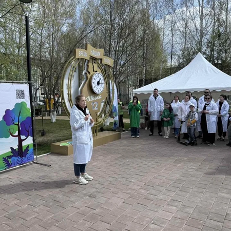 Акция "Зеленая формула"