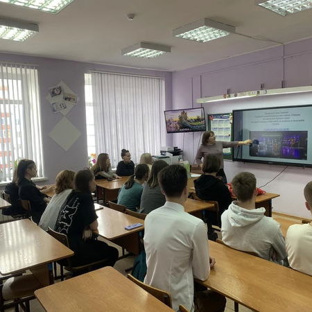 Участие во Всероссийском музейном уроке "Первые в космосе!"