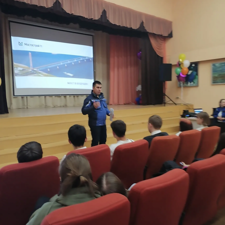 Профориентационная встреча с представителями "Мостостроя-11"