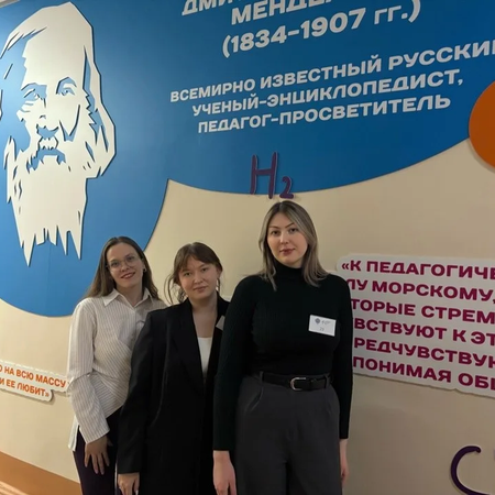 Молодые педагоги - участники Герценовской олимпиады