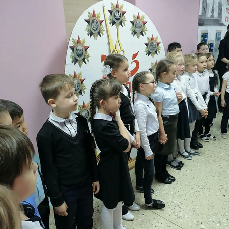 Экскурсия "Великая Победа"​ для 1А класса