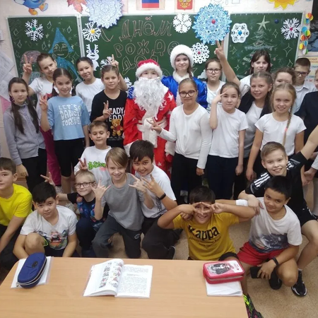 День рождения Деда Мороза