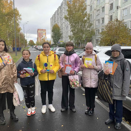 День пожилого человека