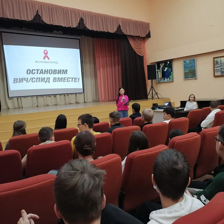 Беседа "Пора взросления"