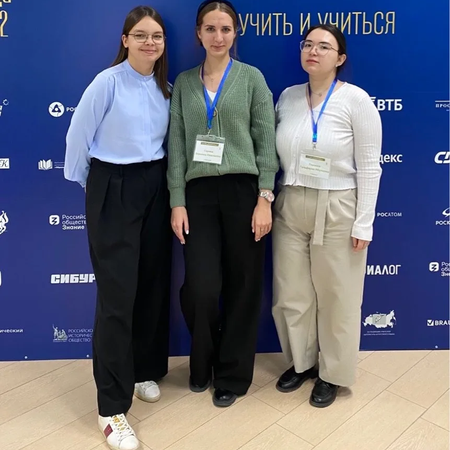 Молодые педагоги - участники занятия "Факультета педагогических професский"