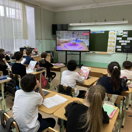 Разговор о важном. Что такое Родина?