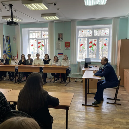 Час истории