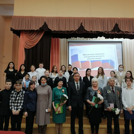 Торжественное мероприятие  «Мы- потомки героев!»