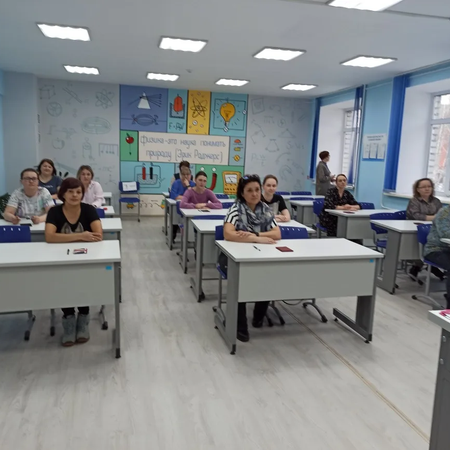 День сдачи ЕГЭ родителями