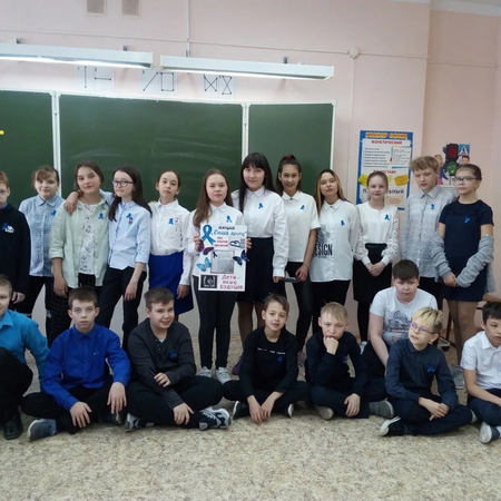 Итоги акции "Синяя лента апреля"