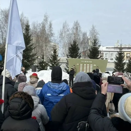 Участие в митинге, посвященном Дню памяти россиян, исполнявших служебный долг за пределами Отечества