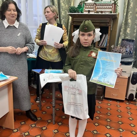 Об участии в городской научно-практической конференции "Отечество"