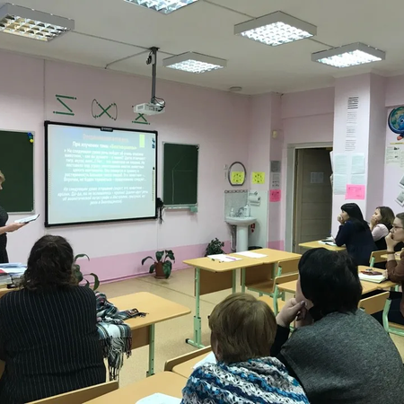 Методический семинар «Конструирование уроков в условиях реализации обновленных ФГОС»