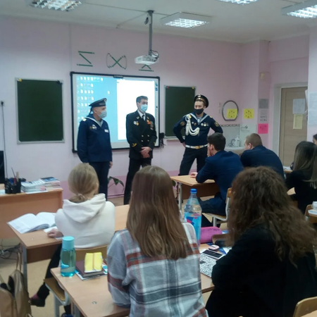 День памяти воинов-интернационалистов