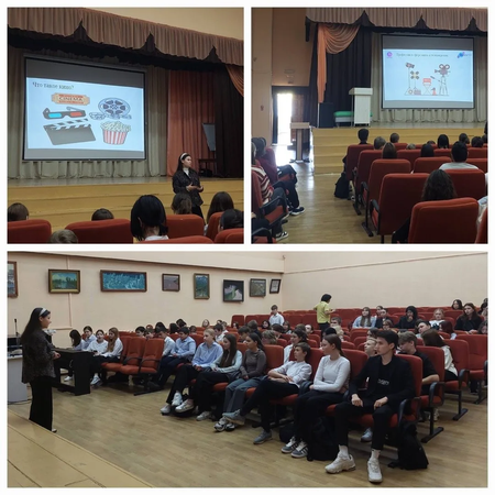 Общественный урок с Екатериной Ишимцевой