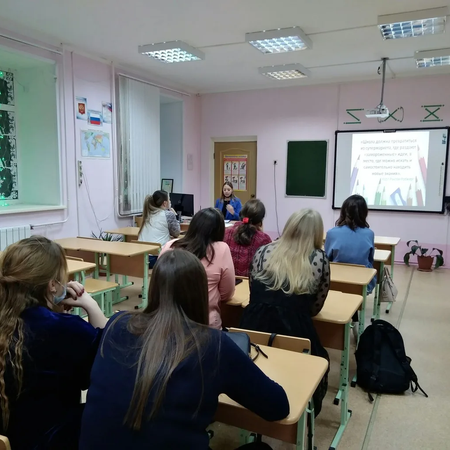 Заседание совета молодых педагогов г. Тобольска на базе нашей школы