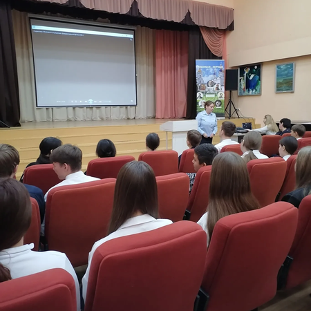 Оперативно-профилактическая операция «Чистое поколение — 2024»