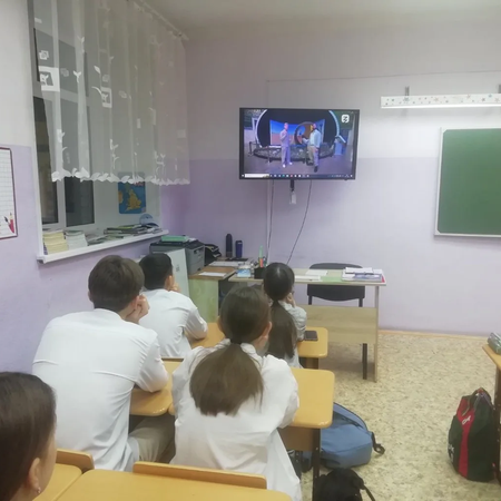 "Россия - мои горизонты"