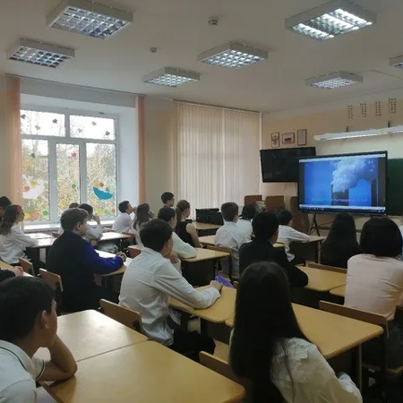 «Россия – мои горизонты» на тему «Россия индустриальная: атомные технологии»