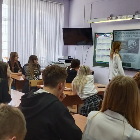 19 апреля — День памяти о геноциде