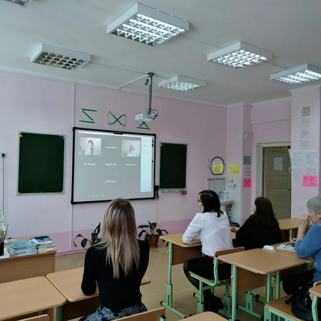 Об участии в семинаре