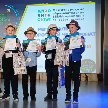 Успехи на Региональном отборочном чемпионате по робототехнике