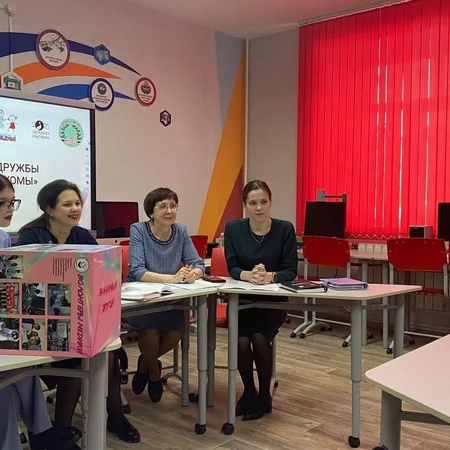 Телемост с ГОУ ЛНР Пореченским учебно-воспитательным комплексом №32