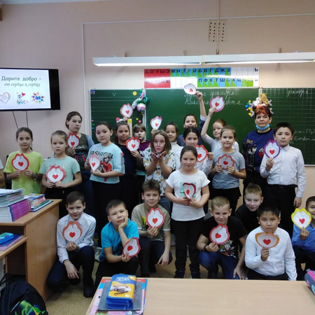 О проведенных мероприятиях ко Дню инвалидов