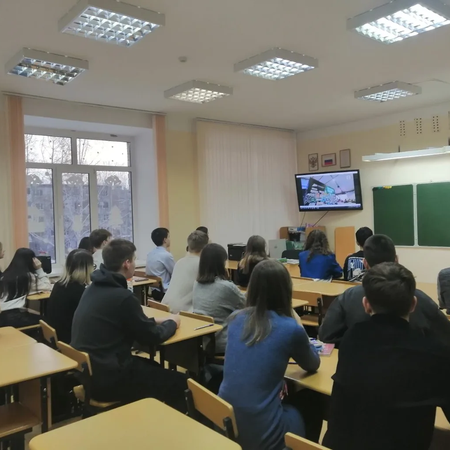 Профориентационный классный час «Россия – мои горизонты»: Россия гостеприимная